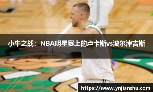 SG胜游