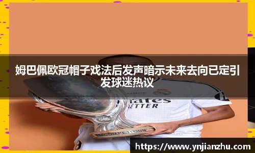 SG官网