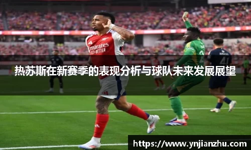 SG官网