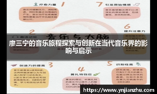 SG胜游